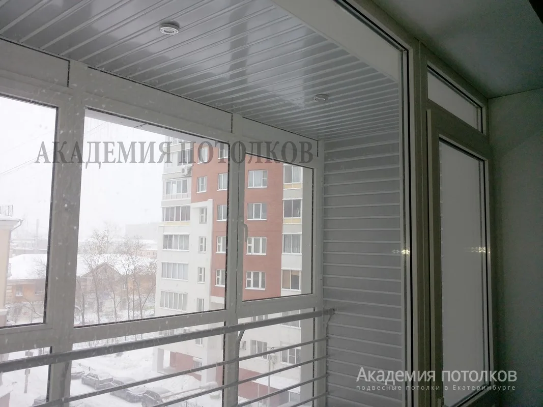 Подвесной потолок
